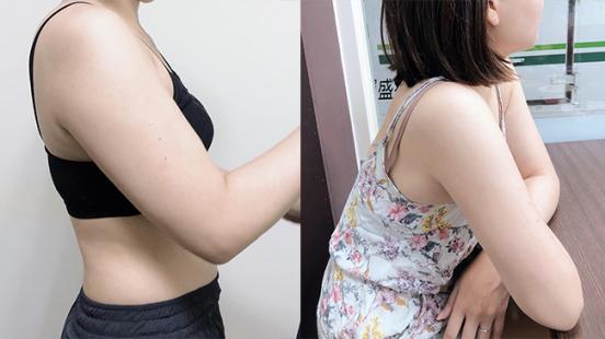 空氣微雕手臂變細